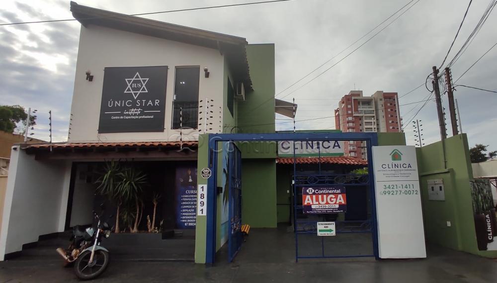 Alugar Comercial / Sala em Condominio em Dourados R$ 2.200,00 - Foto 1