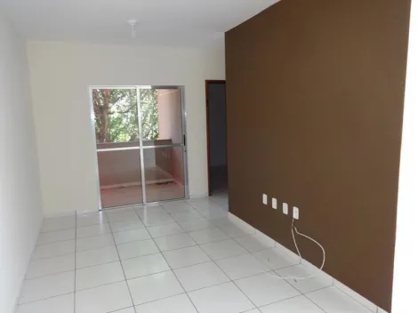 imagem 4 - Apartamento para locação em Dourados-MS. imagem 4 - Apartamento para locação em Dourados-MS.